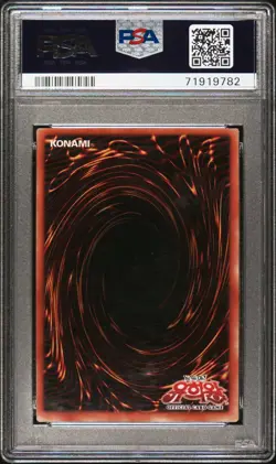 YUGIOH - 2003 LOB-K125 1ST - GAIA THE DRAGON CHAMPION - PSA 5 - KOREAN - Image 2