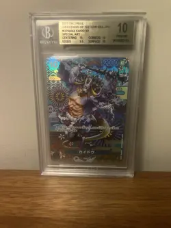 Bandai 2023 One Piece Awakening of the New Era Kaido SP Japanese Beckett 10 - Image 1
