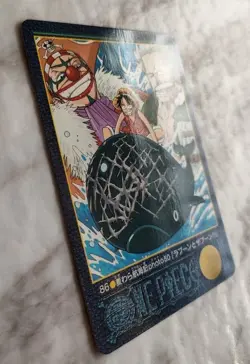 ONE PIECE VISUAL ADVENTURE CARD 86 Monkey D. Luffy Japanese BANDAI 2001 F/S - Image 2