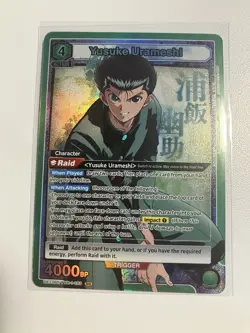 Union Arena Yu Yu Hakusho - Yusuke Urameshi - Super Rare - UE13BT/YYH-1-103 - Image 1
