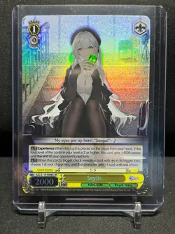 Scylla AZL/S119-E008S SR Super Rare Weiss Schwarz Azur Lane Vol. 2 - Image 1