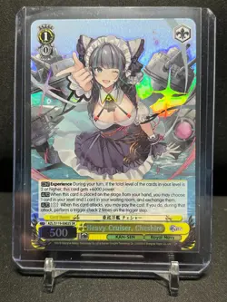Heavy Cruiser, Cheshire AZL/S119-E002S SR Super Rare Weiss Schwarz Azur Lane 2 - Image 1