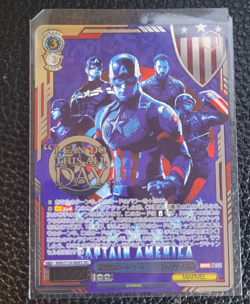 2025 Weiss Schwarz Japanese Marvel Vol.3 Captain America MAR/S124-080EX SEC - Image 1