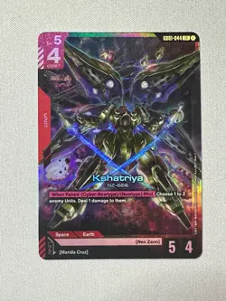 Gundam Card Game - Newtype Rising - Kshatriya (GD01-044) #GD01-044 LR NM Foil - Image 1
