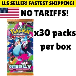 [US SELLER] Pokemon Card MEGA Expansion Pack Inferno X Booster box M2 KOREAN ver - Image 2