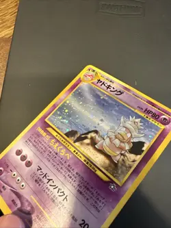 Slowking Holo No.199 Neo Genesis - Japanese Pokemon Card - 2000 LP - Image 4