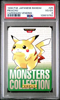 PSA 4 - Pikachu #25 1996 JPN Bandai Carddass Vending - Pokemon - Image 1