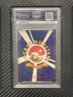 1998 PSA 9 Giovanni Holo Rare Trainer Pokemon TCG Japanese Gym 2 Vintage - Image 2