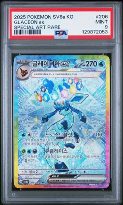 2025 POKEMON KOREAN SV8A-TERASTAL FEST EX SPECIAL ART RARE #206 GLACEON EX PSA 9 - Image 1