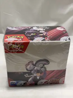 Pokemon TCG: Destined Rivals DRI SV10 Booster Display Sealed - Image 1
