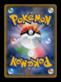 NM - Pokemon Alolan Ninetales 218/SM-P Gym Pack (2018) Japanese Promo - Image 2