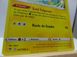 Carte Pokemon " Voltali " PROMO HOLOGRAPHIQUE Voltage Eclatant - 047/185 EB04 FR - Image 5
