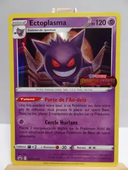 Carte Pokemon " Ectoplasma " Promo - SWSH241 - STAMP Origine Perdue - FR - Image 1