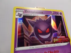 Carte Pokemon " Ectoplasma " Promo - SWSH241 - STAMP Origine Perdue - FR - Image 3