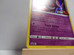 Carte Pokemon " Ectoplasma " Promo - SWSH241 - STAMP Origine Perdue - FR - Image 5