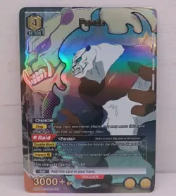 Panda (Rare 1 Star) UE03BT/JJK-1-017 Jujutsu Kaisen Union Arena TCG English - Image 1