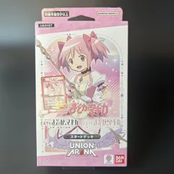 UNION ARENA Puella Magi Madoka Magica Starter Deck UA31ST + Promotion R Pack F/S - Image 1