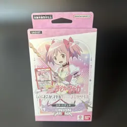 UNION ARENA Puella Magi Madoka Magica Starter Deck UA31ST + Promotion R Pack F/S - Image 4