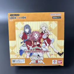 BANDAI UNION ARENA Gakuen Idolmaster Booster UA27BT Sealed New Box Japan 2024 - Image 1