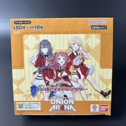 BANDAI UNION ARENA Gakuen Idolmaster Booster UA27BT Sealed New Box Japan 2024 - Image 3