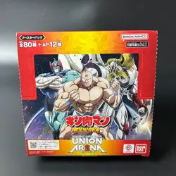 UNION ARENA Kinnikuman Booster BOX UA39BT Japanese Edition BANDAI Sealed New - Image 5