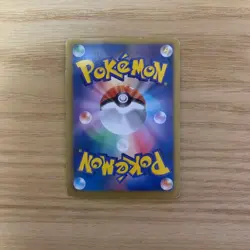 【U.S./DDP】 Pokemon Card Zekrom EX Promo 159/BW-P Special Pack Holo LP - Image 5