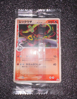 Rayquaza Delta Species Meiji 103/PCG-P PROMO Sealed Pokemon Card Japanese - Image 1