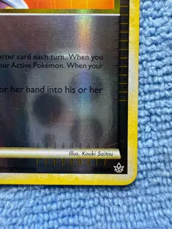 Judge 78/95 Uncommon Unleashed Reverse Holo Pokemon Card - HP - Image 5