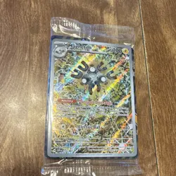 Pokemon Magneton 159 Scarlet & Violet Promo Holo Card Electric Ball 100 HP - Image 1