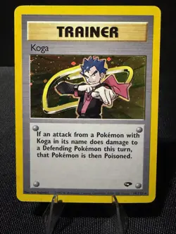 Pokemon TCG Koga Gym Challenge Trainer Holo Card 19/132 NM - Image 1