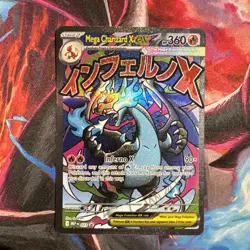 ✨ Mega Charizard X EX 023 UPC Black Star Promo Full Art Pokemon TCG Card #2 - Image 1