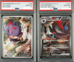PSA 10 N's Zorua/Zoroark ex SAR Battle Partners sv9 Pokemon Card Japanese 2025 - Image 1