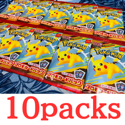 Pokemon Card McDonald's 10 Promo pack 2025 MEGA Pikachu 020/M-P + Random Japan - Image 1