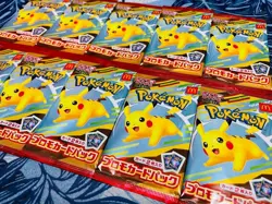 Pokemon Card McDonald's 10 Promo pack 2025 MEGA Pikachu 020/M-P + Random Japan - Image 2