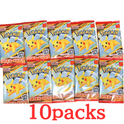 Pokemon Card McDonald's 10 Promo pack 2025 MEGA Pikachu 020/M-P + Random Japan - Image 3