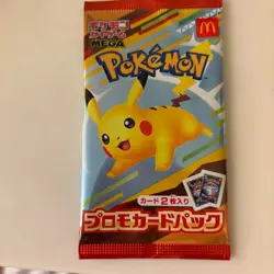 Pokemon Card McDonald's 10 Promo pack 2025 MEGA Pikachu 020/M-P + Random Japan - Image 5