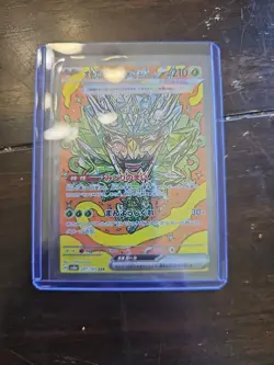Pokemon TCG japanese 6 card lot! SSR-2 and 3SAR 1 Alt Art - Image 4
