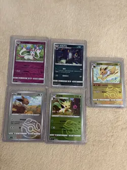 39 pokemon gem box Vol 2&3 master ball and stamped cards - Chinese NM lot - Image 1