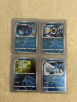 39 pokemon gem box Vol 2&3 master ball and stamped cards - Chinese NM lot - Image 5