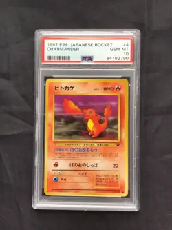 Pokemon Cards: Japanese Team Rocket Common: Charmander 4 PSA 10 - Image 1