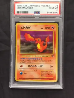 Pokemon Cards: Japanese Team Rocket Common: Charmander 4 PSA 10 - Image 2