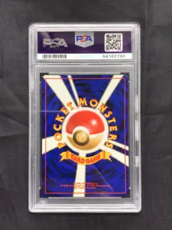 Pokemon Cards: Japanese Team Rocket Common: Charmander 4 PSA 10 - Image 4