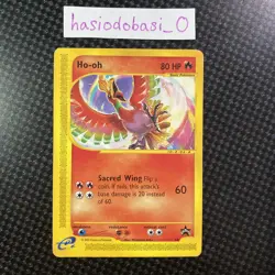 Pokemon TCG Card HO-OH WOTC Series #52 Black Star Promo LP Condition - Image 1