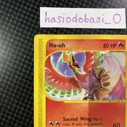 Pokemon TCG Card HO-OH WOTC Series #52 Black Star Promo LP Condition - Image 2