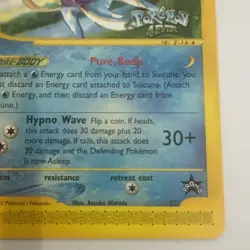 Pokemon TCG Suicune 53 WotC Black Star Promo Pokemon Movie 2002 Rare Card HP/DMG - Image 4
