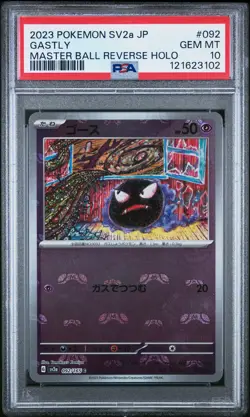 2023 POKEMON JPN SV2A-POKEMON 151 MASTER BALL REVERSE HOLO #092 GASTLY PSA 10 - Image 1