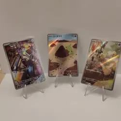 Pokemon TCG Japanese Holo Cards Lot of 11 Standard Size Trading Cards - Image 3