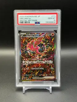Pokemon Oricorio ex 111/080 SAR Japanese M2: Inferno X PSA 10 GEM - Image 1