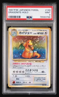 1997 Pokemon Japanese Fossil 149 Dragonite Holo PSA 9 Mint - Image 1
