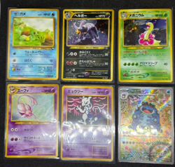 Espeon Meganium Squirtle Houndoom Mewtwo Seismitoad Pokemon card set - Image 1